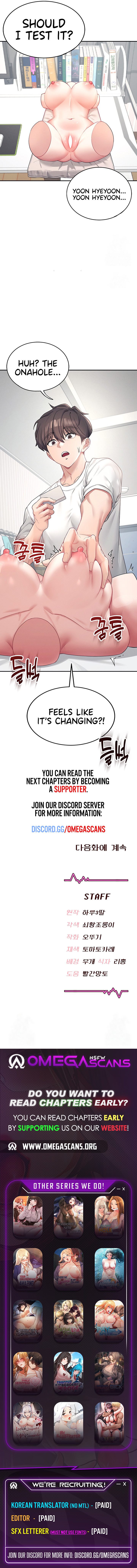 Wireless Onahole Chapter 6 image 11