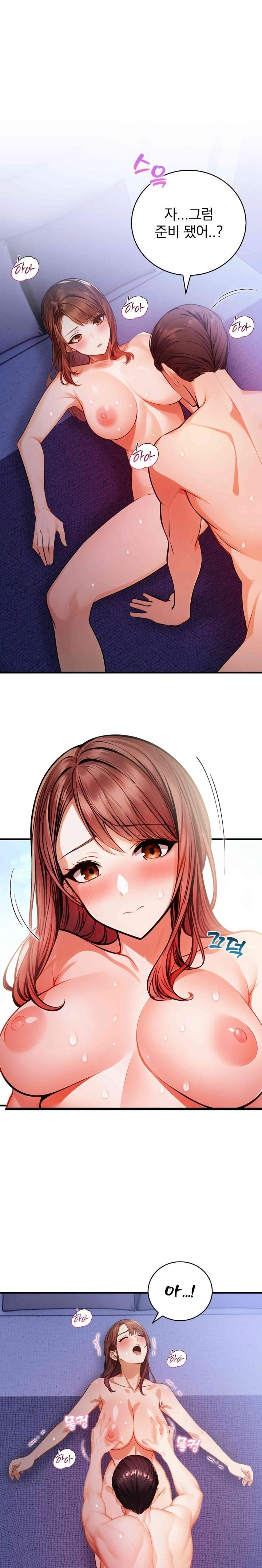 A Married Female Counselor’s Late-Night Counseling Session Chapter 10 image 0