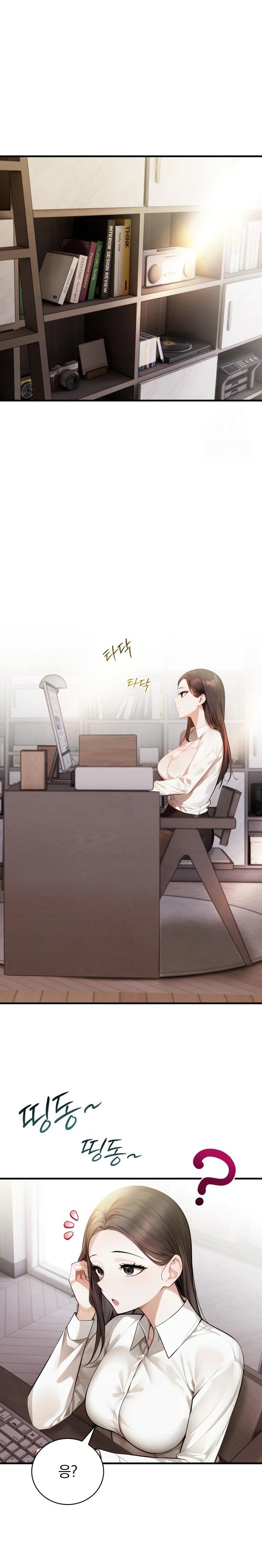 A Married Female Counselor’s Late-Night Counseling Session Chapter 10 image 16