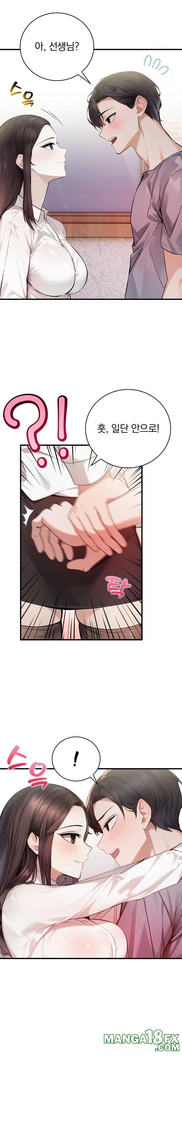 A Married Female Counselor’s Late-Night Counseling Session Chapter 10 image 21