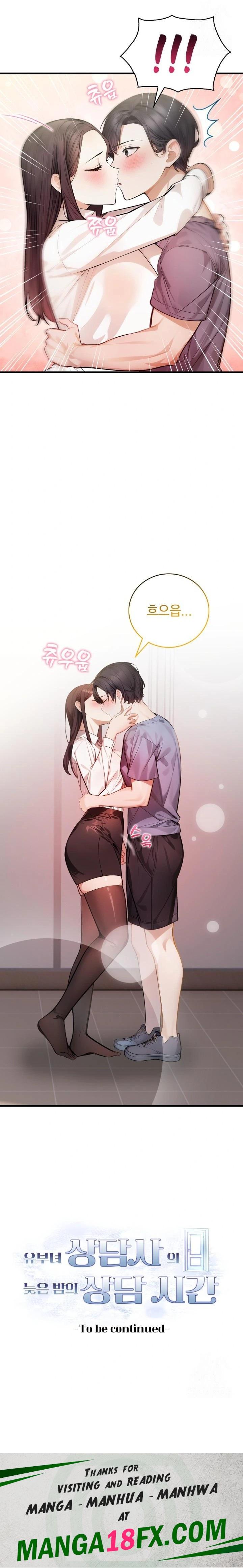 A Married Female Counselor’s Late-Night Counseling Session Chapter 10 image 22