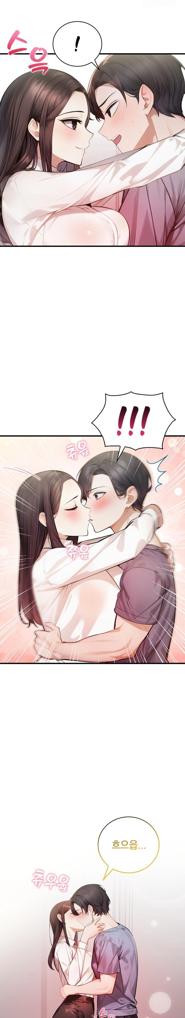 A Married Female Counselor’s Late-Night Counseling Session Chapter 11 image 1