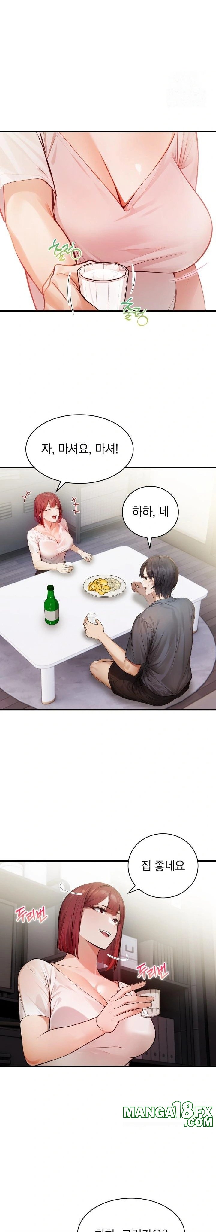 A Married Female Counselor’s Late-Night Counseling Session Chapter 12 image 18