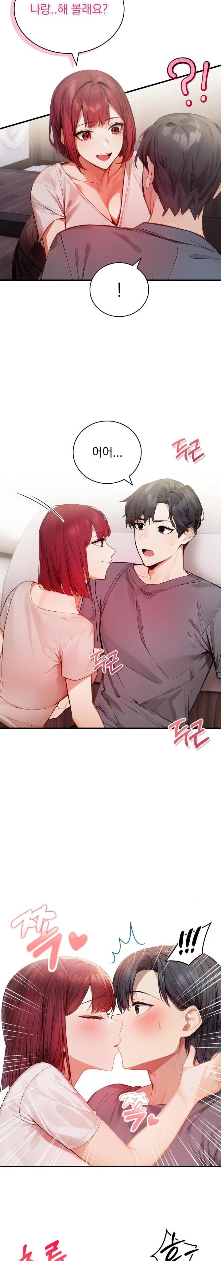 A Married Female Counselor’s Late-Night Counseling Session Chapter 12 image 21