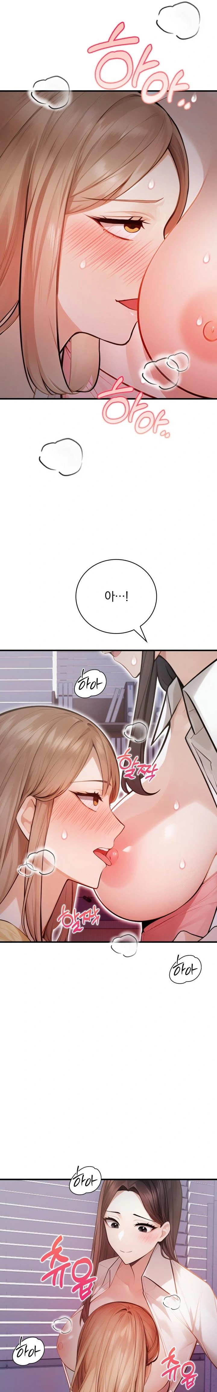 A Married Female Counselor’s Late-Night Counseling Session Chapter 14 image 2
