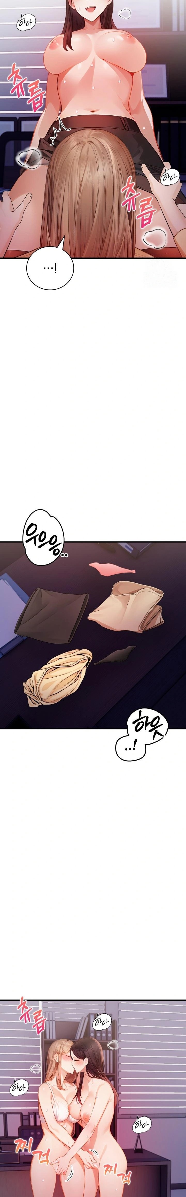 A Married Female Counselor’s Late-Night Counseling Session Chapter 14 image 6