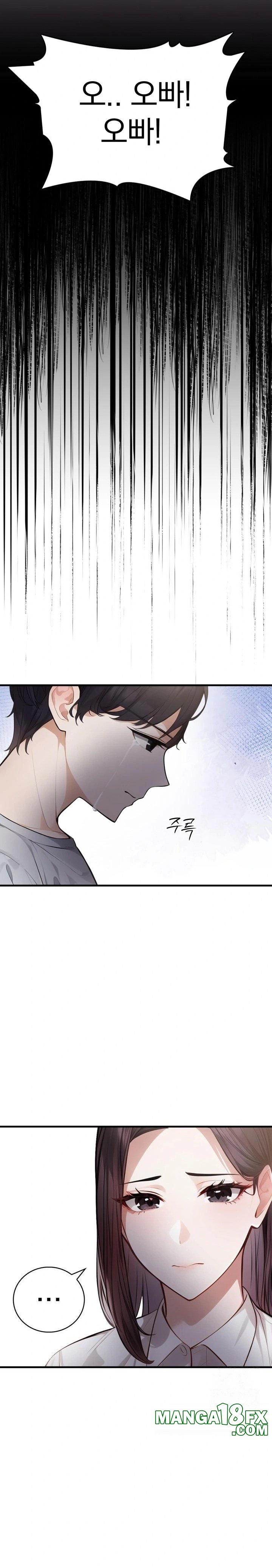 A Married Female Counselor’s Late-Night Counseling Session Chapter 2 image 10