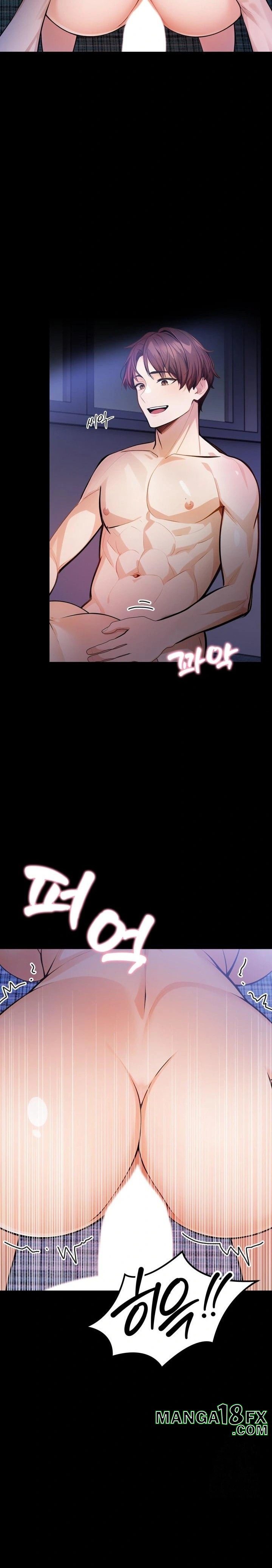 A Married Female Counselor’s Late-Night Counseling Session Chapter 2 image 2