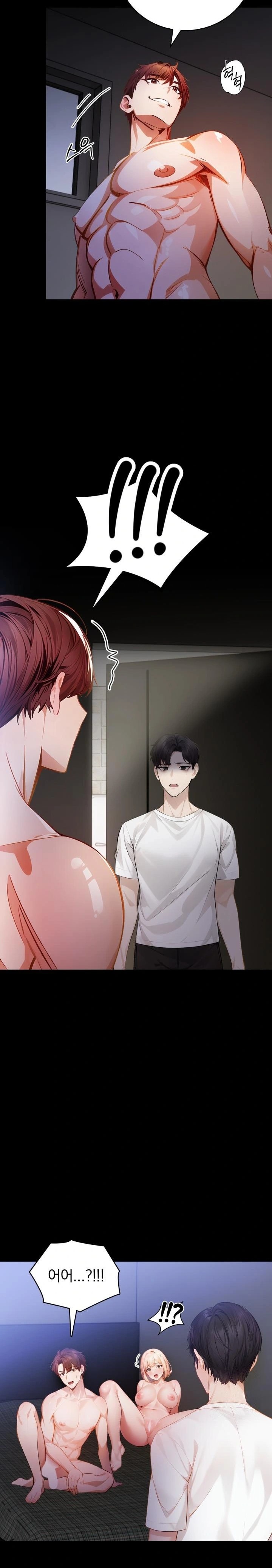 A Married Female Counselor’s Late-Night Counseling Session Chapter 2 image 8
