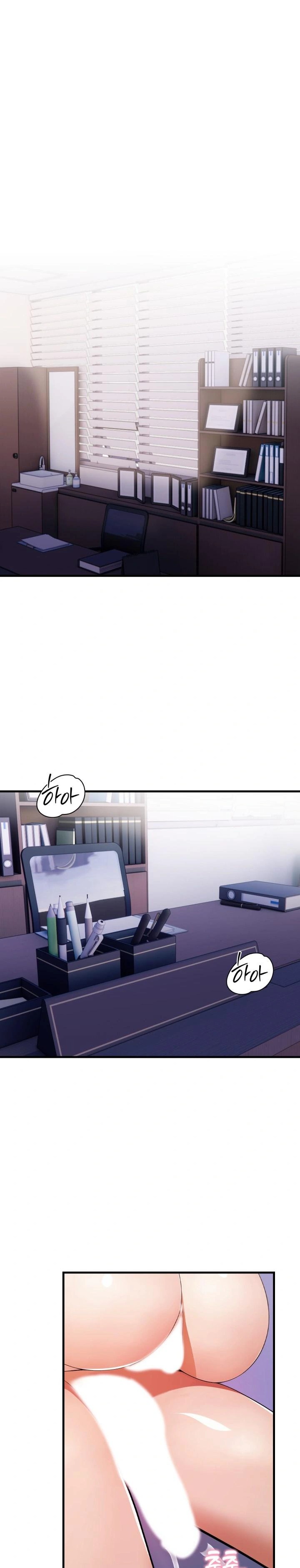 A Married Female Counselor’s Late-Night Counseling Session Chapter 6 image 0