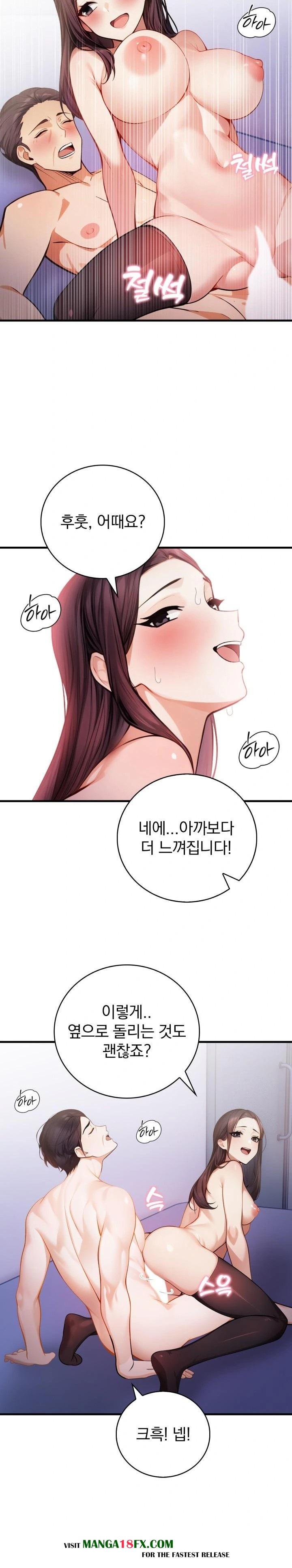 A Married Female Counselor’s Late-Night Counseling Session Chapter 6 image 8