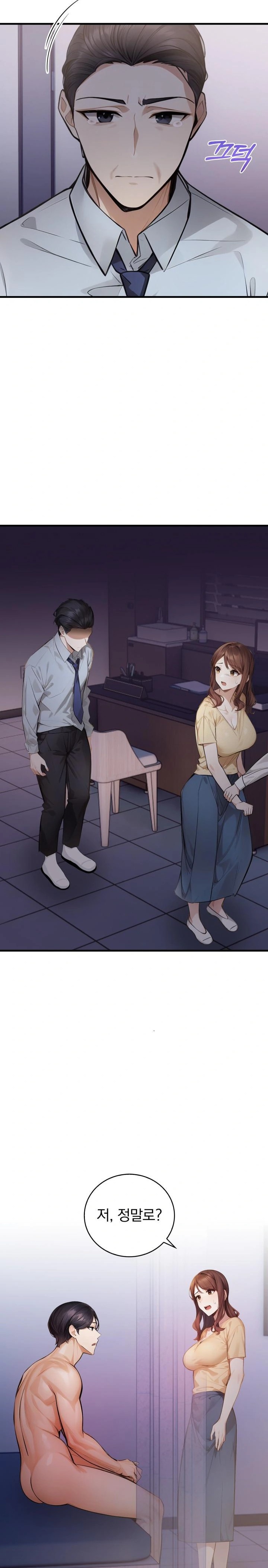 A Married Female Counselor’s Late-Night Counseling Session Chapter 7 image 20