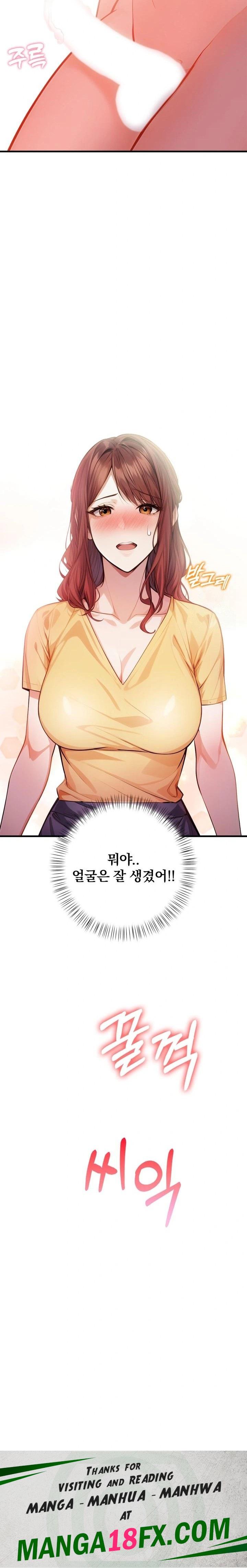 A Married Female Counselor’s Late-Night Counseling Session Chapter 7 image 22