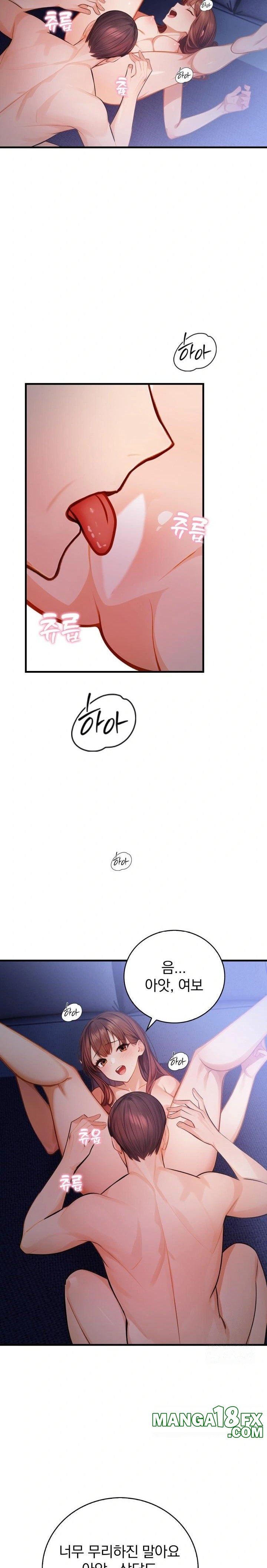 A Married Female Counselor’s Late-Night Counseling Session Chapter 7 image 4
