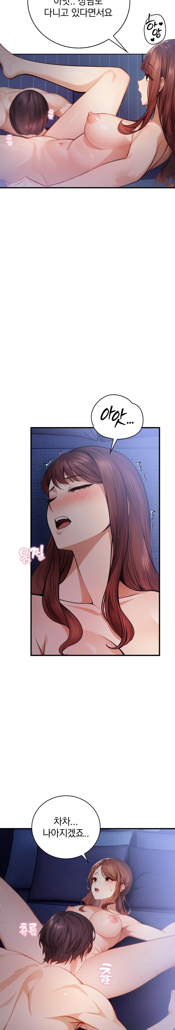 A Married Female Counselor’s Late-Night Counseling Session Chapter 7 image 5