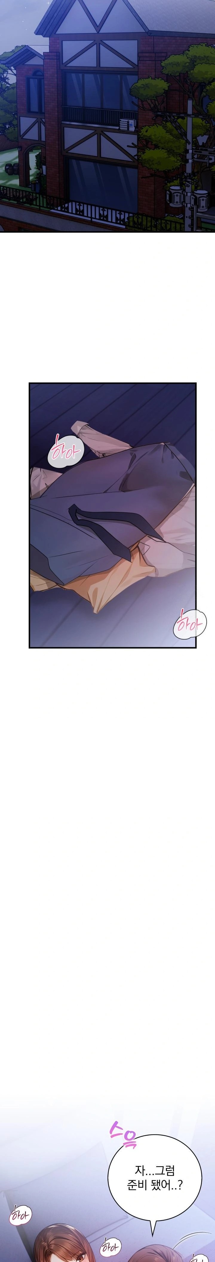 A Married Female Counselor’s Late-Night Counseling Session Chapter 9 image 19