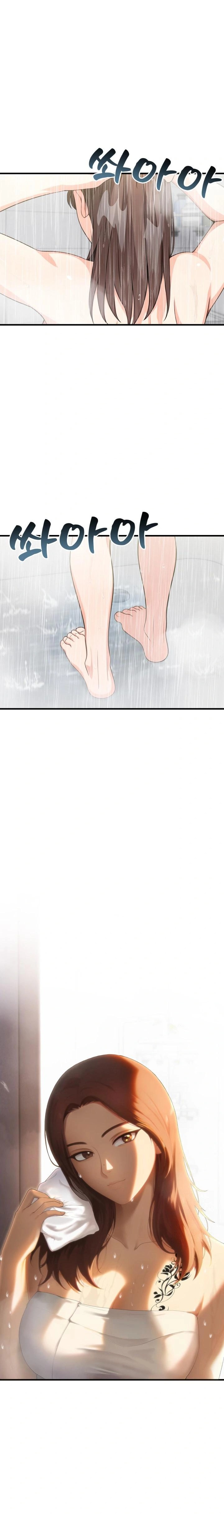 A Summer Day with an Intern and a Married Female Boss Raw Chapter 1 image 0