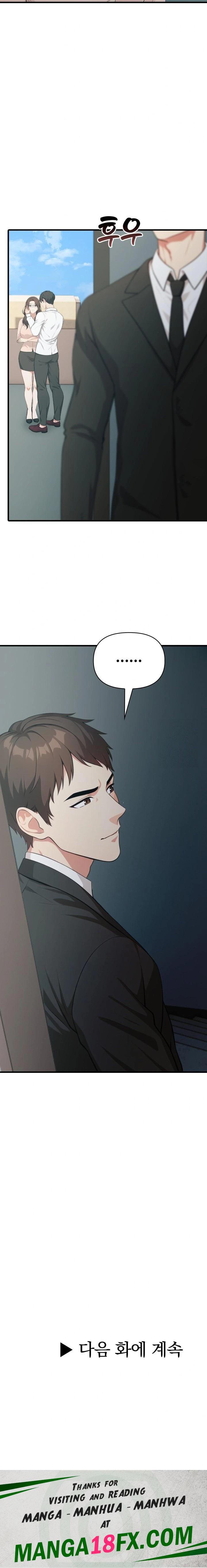 A Summer Day with an Intern and a Married Female Boss Raw Chapter 10 image 22