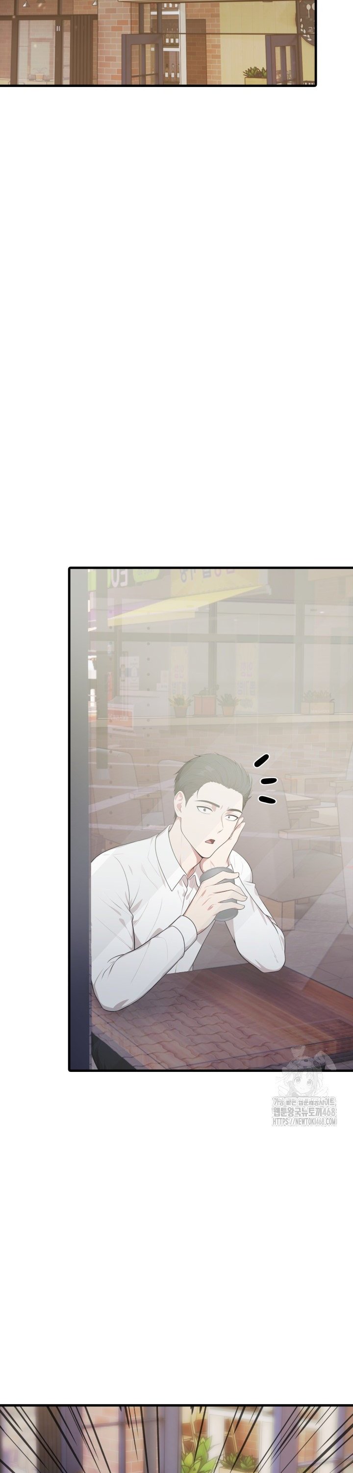 A Summer Day with an Intern and a Married Female Boss Raw Chapter 12 image 18