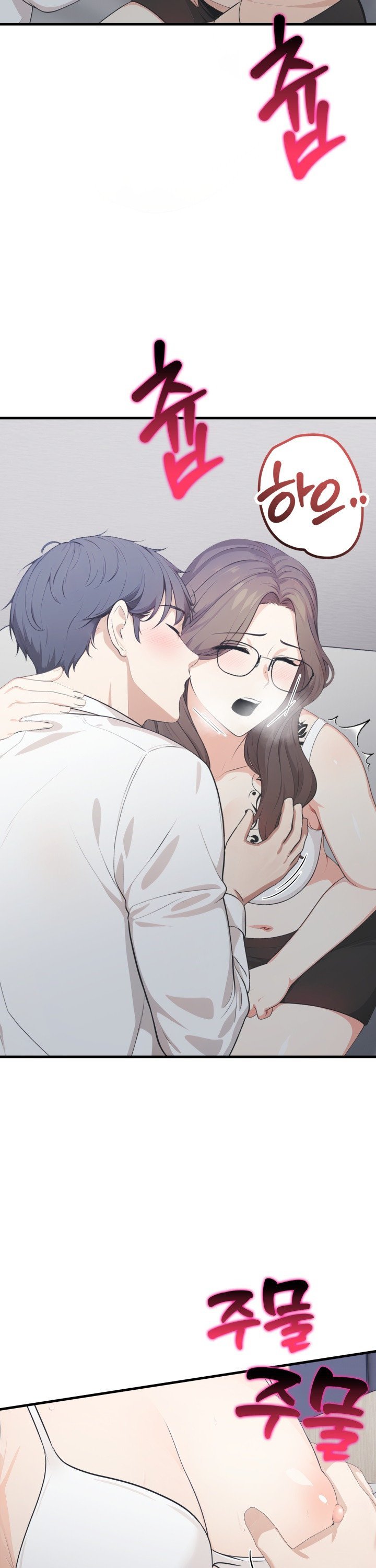 A Summer Day with an Intern and a Married Female Boss Raw Chapter 12 image 23