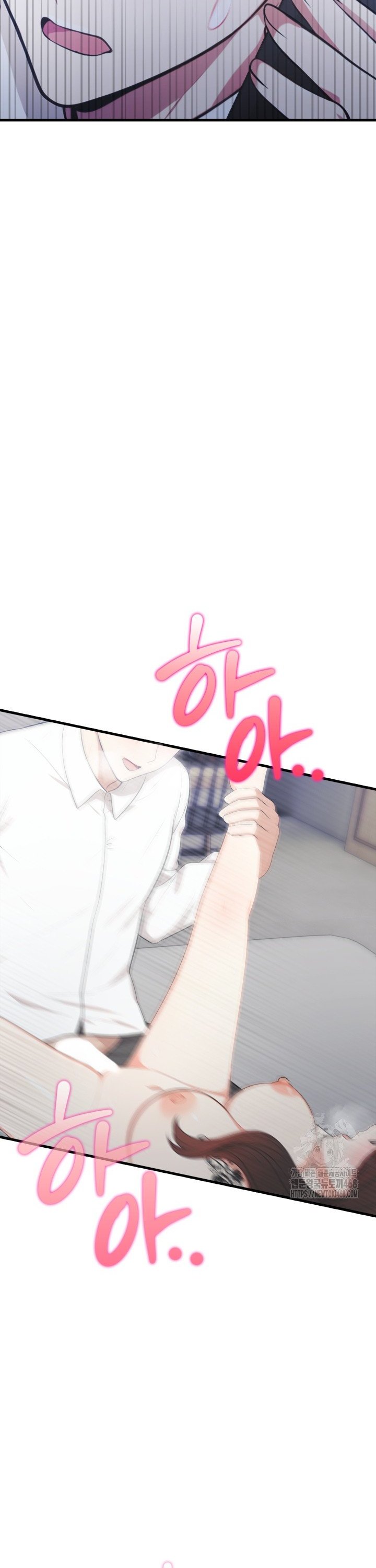 A Summer Day with an Intern and a Married Female Boss Raw Chapter 12 image 38