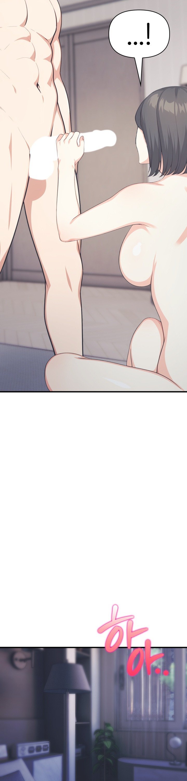 A Summer Day with an Intern and a Married Female Boss Raw Chapter 14 image 23