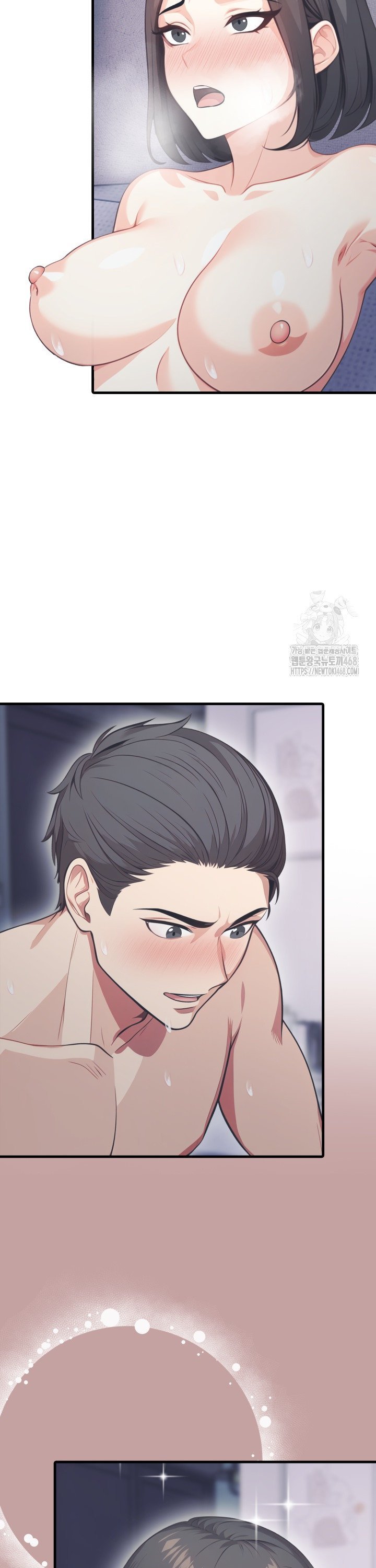 A Summer Day with an Intern and a Married Female Boss Raw Chapter 14 image 25