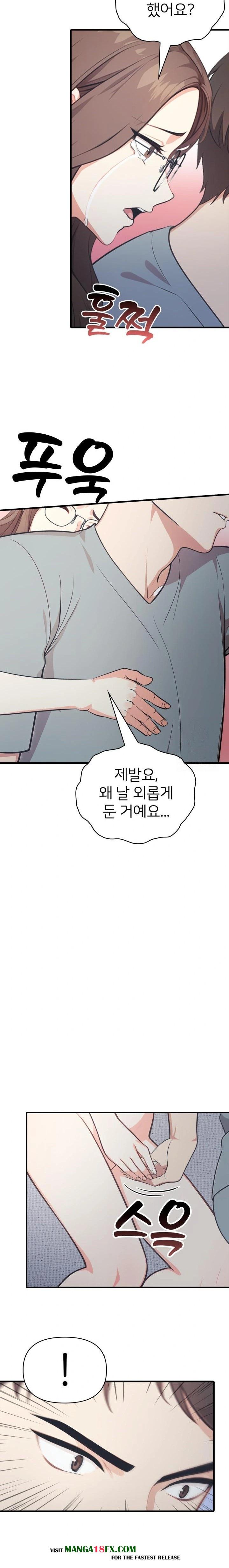 A Summer Day with an Intern and a Married Female Boss Raw Chapter 15 image 20