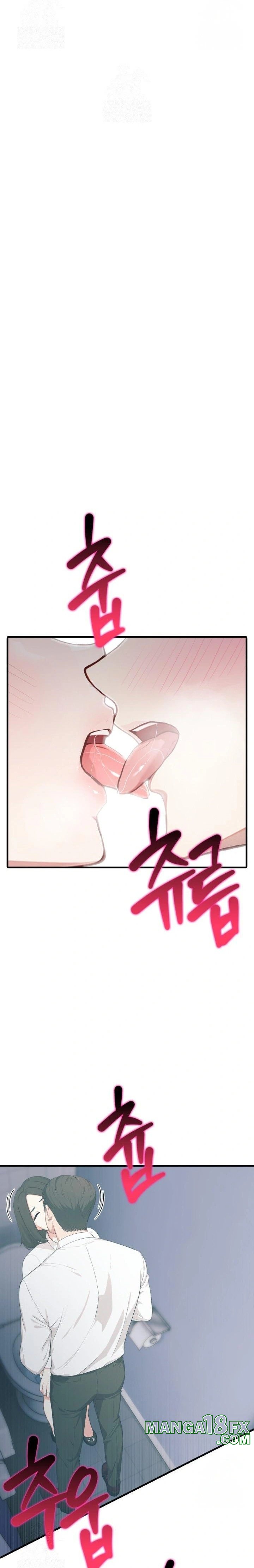 A Summer Day with an Intern and a Married Female Boss Raw Chapter 16 image 12