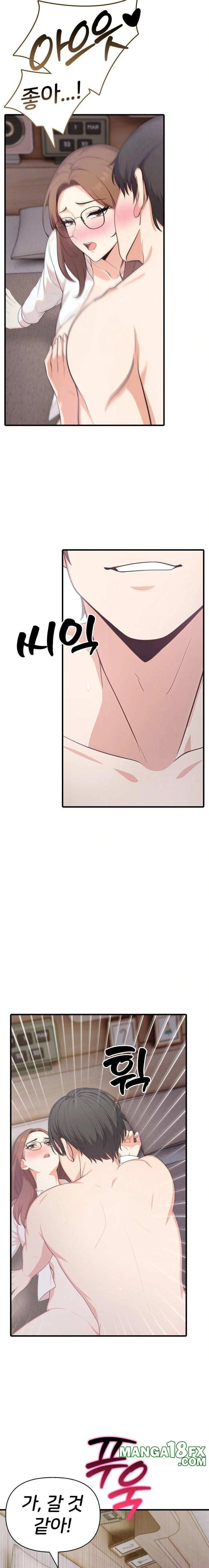 A Summer Day with an Intern and a Married Female Boss Raw Chapter 3 image 14