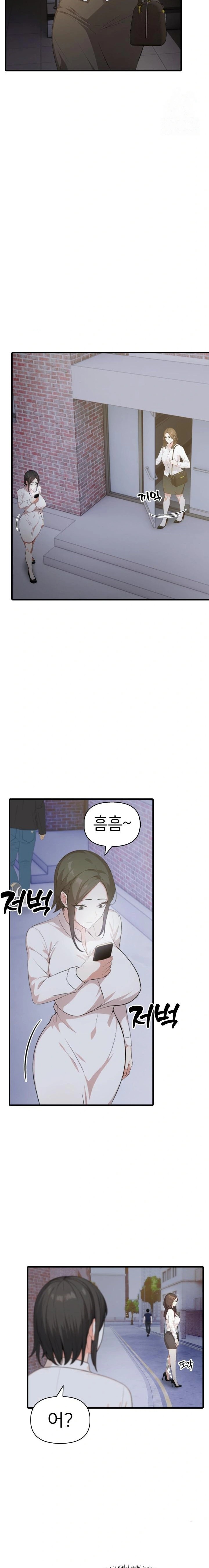 A Summer Day with an Intern and a Married Female Boss Raw Chapter 3 image 19
