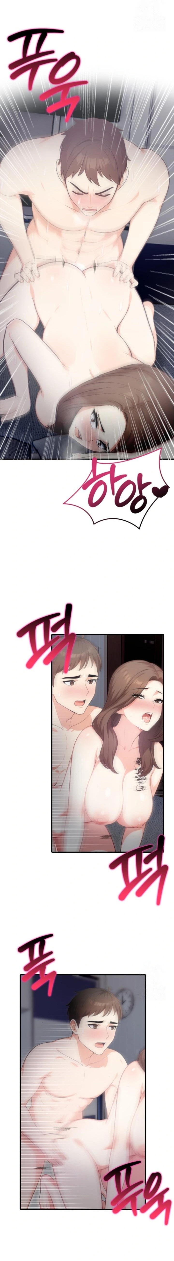 A Summer Day with an Intern and a Married Female Boss Raw Chapter 4 image 15