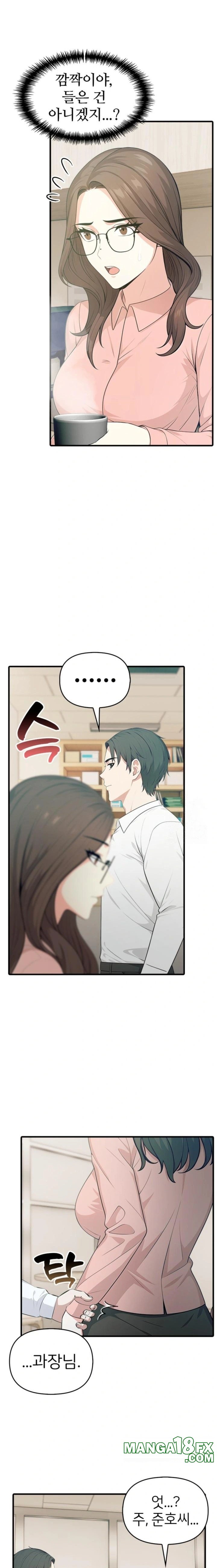 A Summer Day with an Intern and a Married Female Boss Raw Chapter 4 image 20
