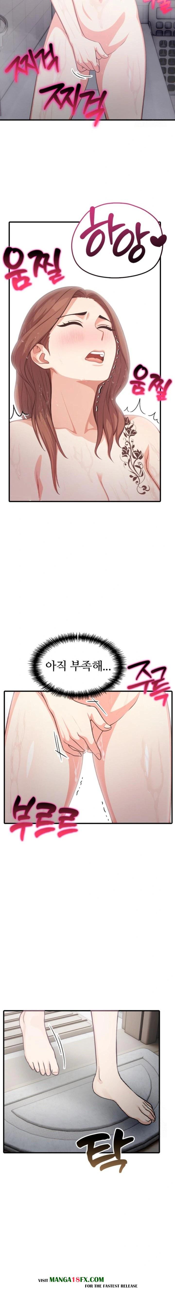 A Summer Day with an Intern and a Married Female Boss Raw Chapter 4 image 7