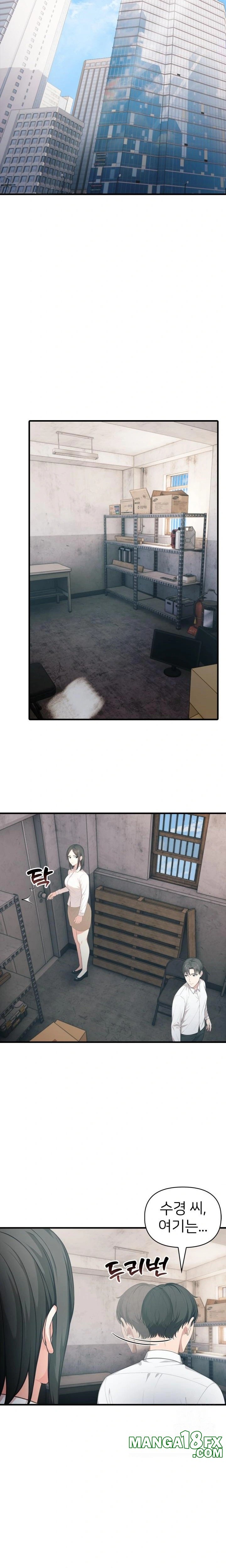 A Summer Day with an Intern and a Married Female Boss Raw Chapter 6 image 9