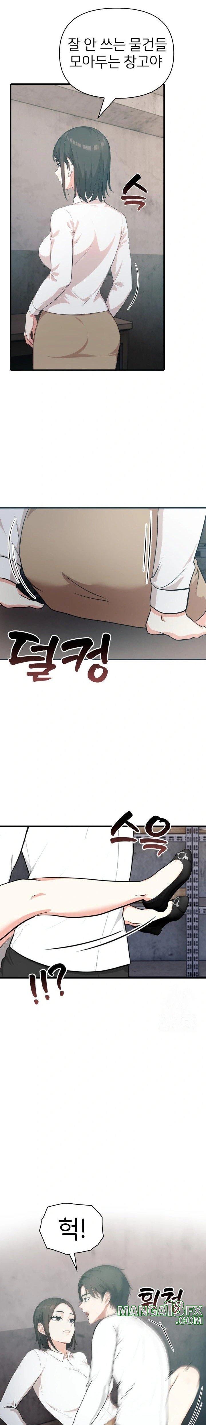 A Summer Day with an Intern and a Married Female Boss Raw Chapter 6 image 10