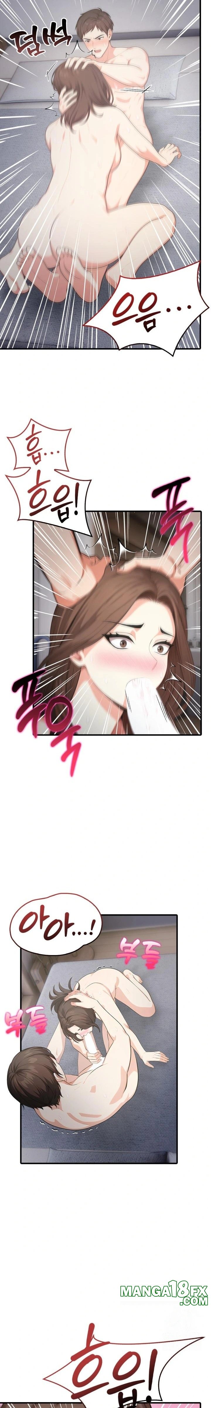 A Summer Day with an Intern and a Married Female Boss Raw Chapter 7 image 17