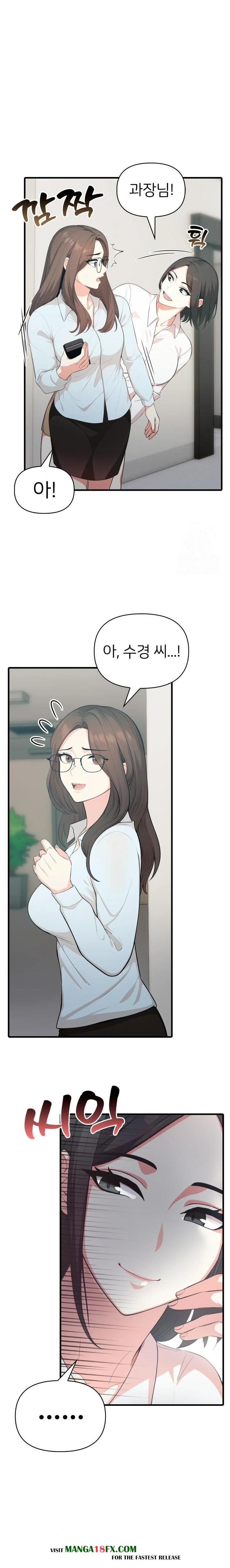A Summer Day with an Intern and a Married Female Boss Raw Chapter 7 image 21