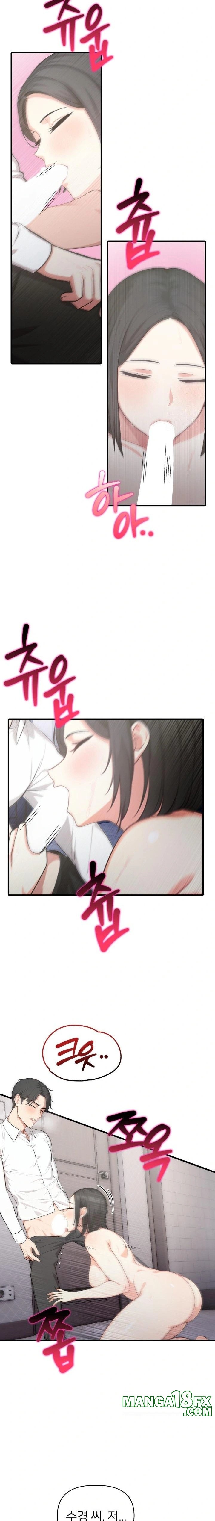 A Summer Day with an Intern and a Married Female Boss Raw Chapter 8 image 20