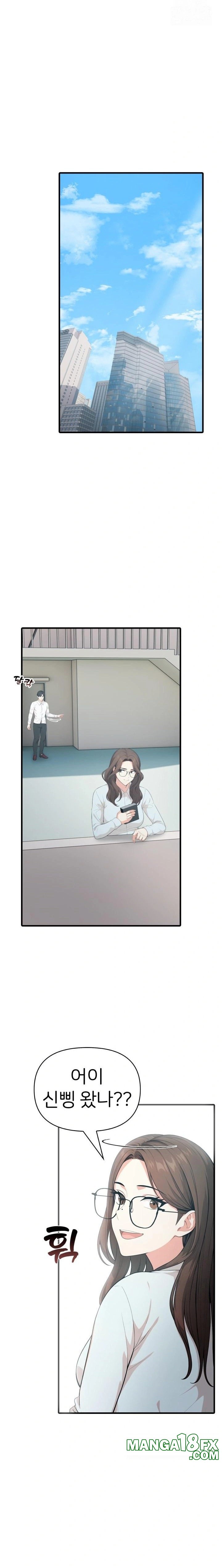 A Summer Day with an Intern and a Married Female Boss Raw Chapter 8 image 4