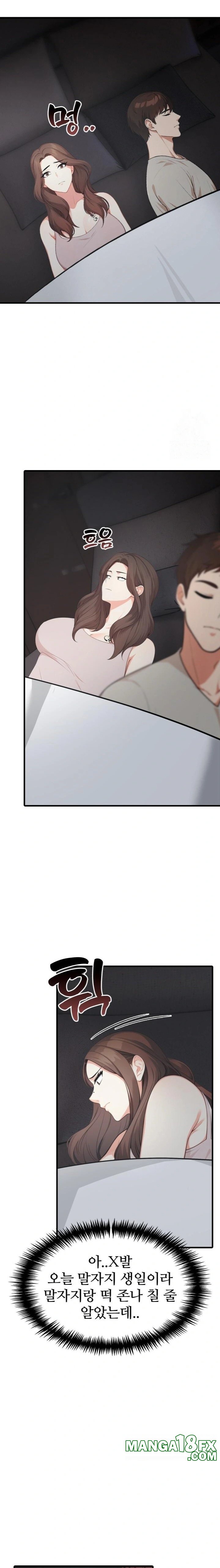 A Summer Day with an Intern and a Married Female Boss Raw Chapter 9 image 19