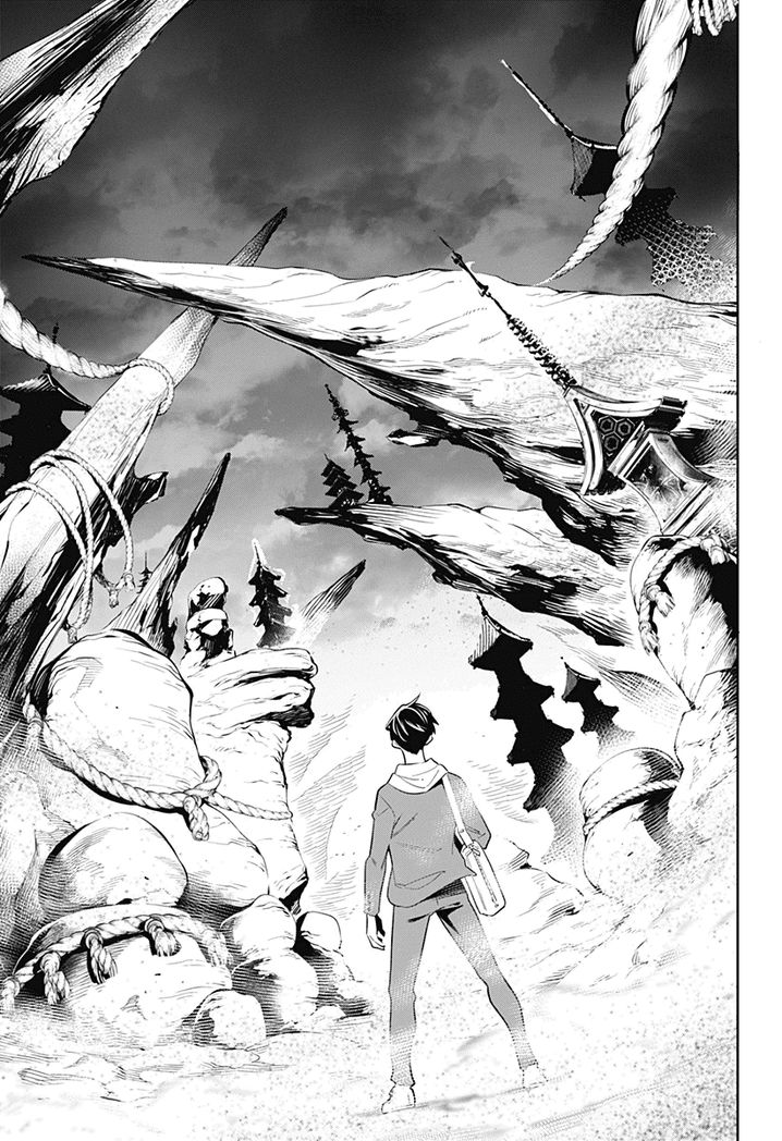 Mato Seihei no Slave Chapter 1 image 9