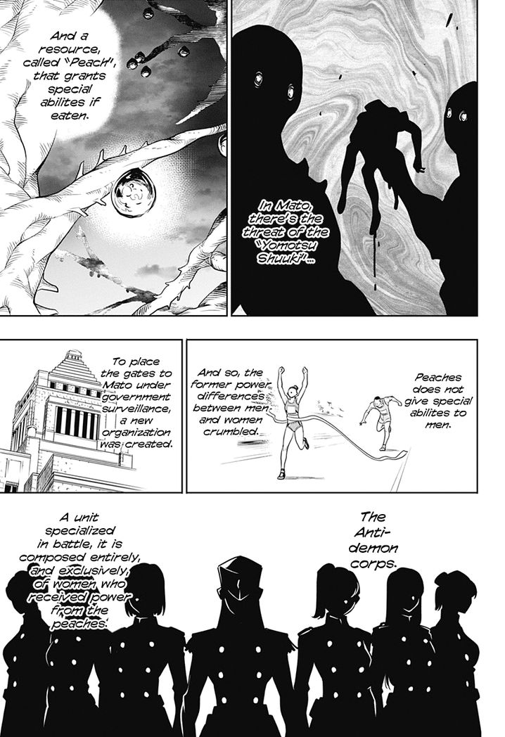 Mato Seihei no Slave Chapter 1 image 11