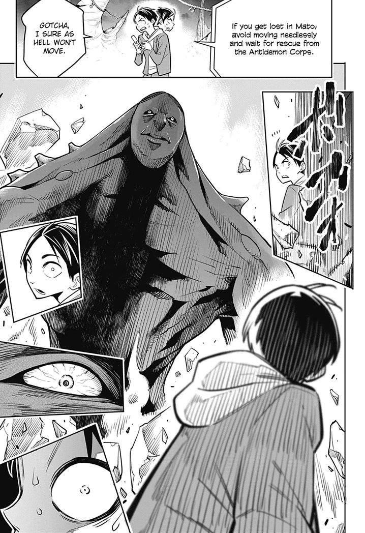 Mato Seihei no Slave Chapter 1 image 13