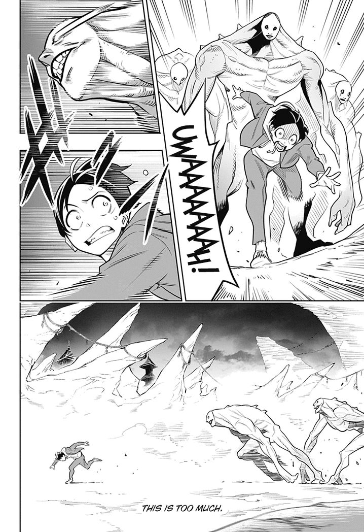 Mato Seihei no Slave Chapter 1 image 14