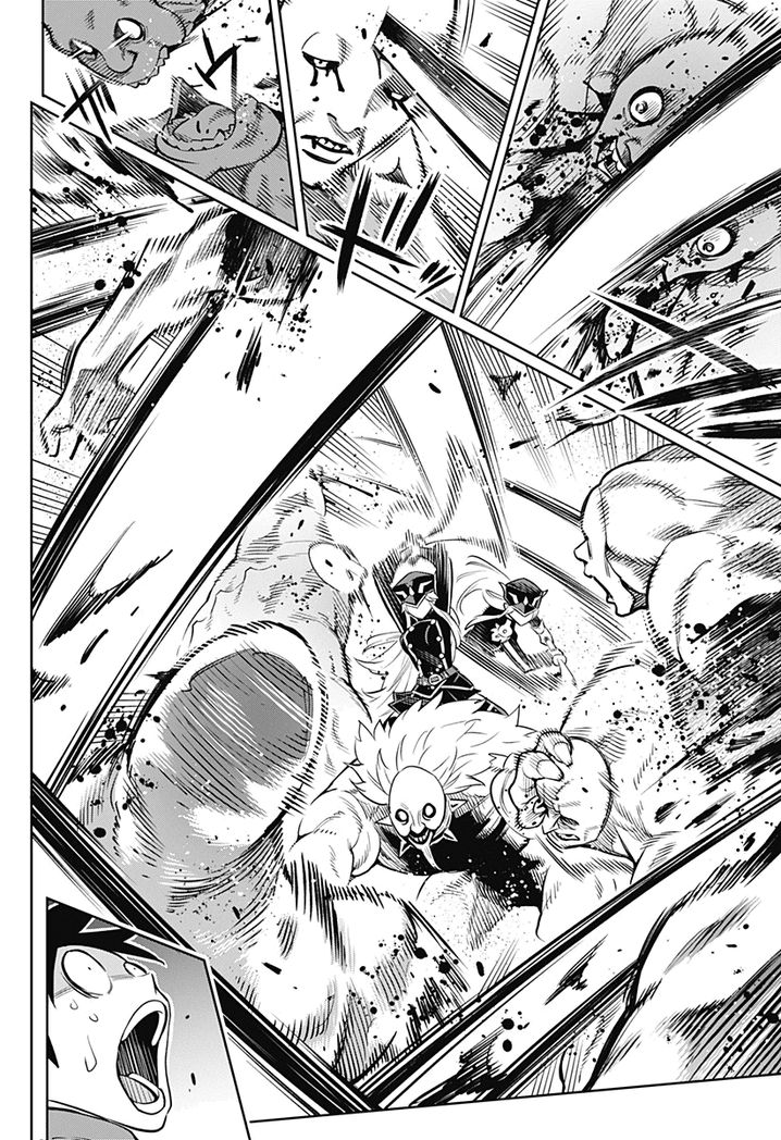 Mato Seihei no Slave Chapter 1 image 18