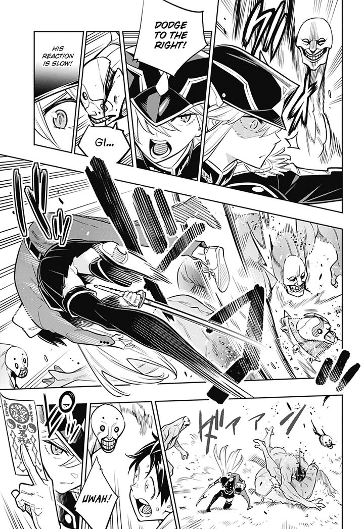 Mato Seihei no Slave Chapter 1 image 23