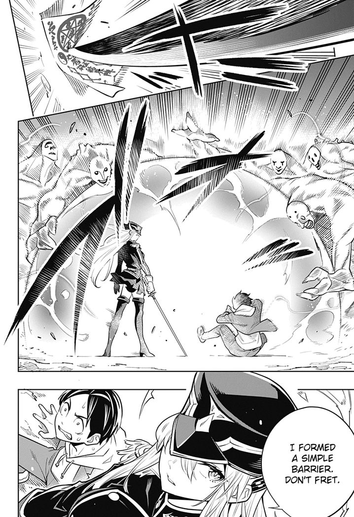 Mato Seihei no Slave Chapter 1 image 24