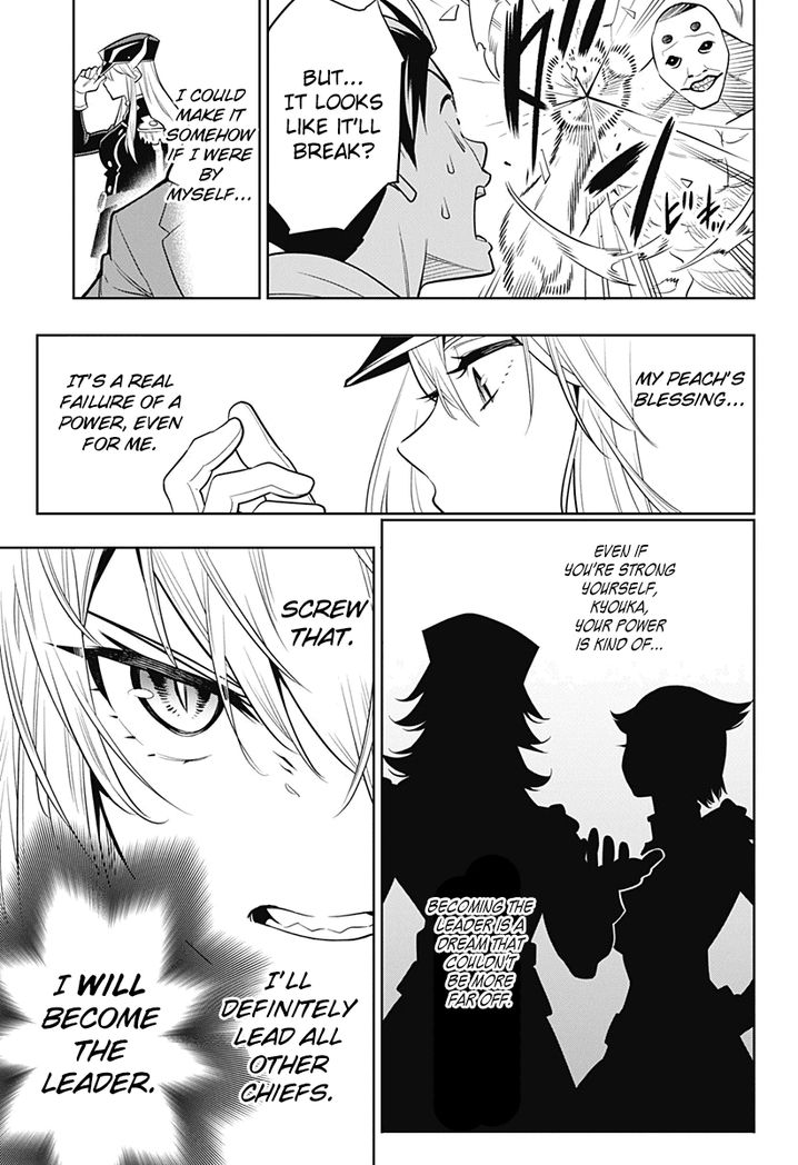 Mato Seihei no Slave Chapter 1 image 25