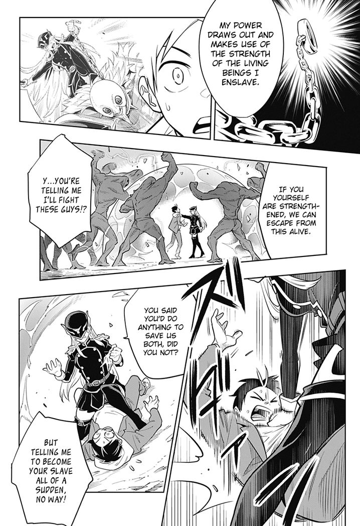 Mato Seihei no Slave Chapter 1 image 28